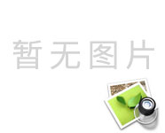 孔子的政治生涯和德治思想