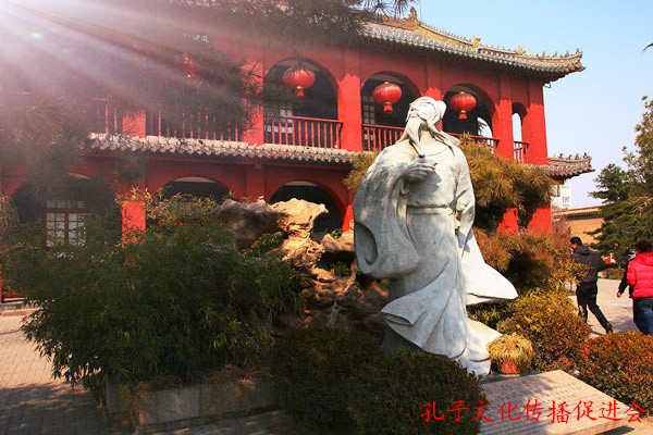 在济宁“相遇”的李白与孔子（散文）