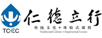 山东仁德立行文化传播有限公司
